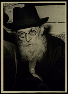 The Chazon Ish ZAL