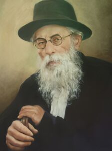 The Chazon Ish ZAL