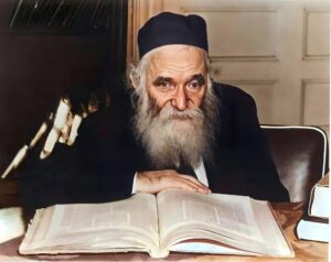 Reb Aharon Kotler ZAL