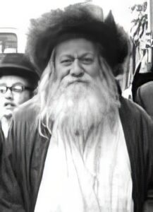 Reb Amram Bloy ZAL