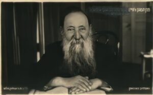 Reb Chayim Ozer of Vilna ZAL