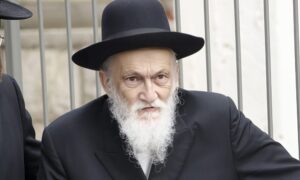 Reb Dovid Soloveichick ZAL