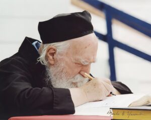 Reb Moshe Feinstein ZAL