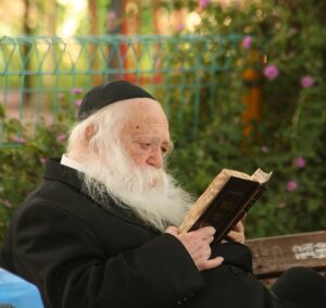 Reb Cayim Kinyevsky ZAL