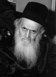 Reb Eliyahu Henken ZAL