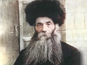 Reb Issur Zalman Meltzer ZAL